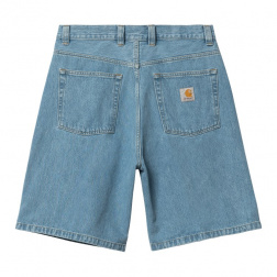 pánské kraťasy Carhartt WIP Brandon Short